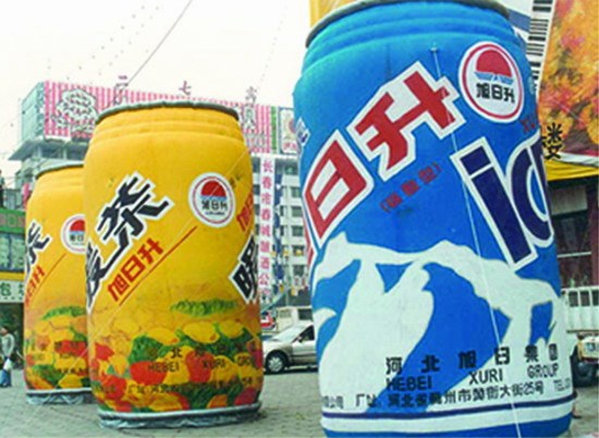 枣庄饮料广告宣传气模